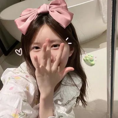 一起